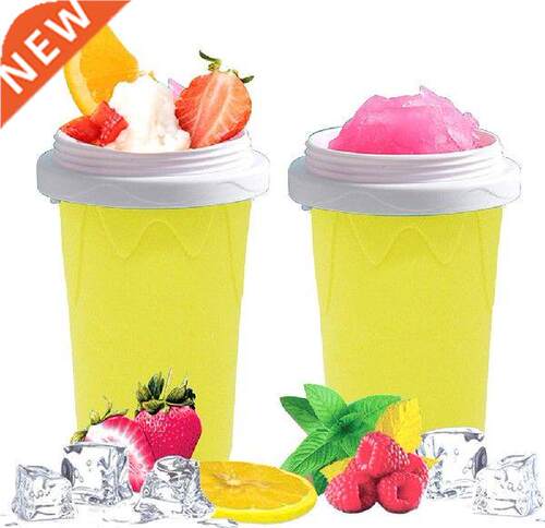 Summer Quick Frozen Ice Maker Cup Double Layer Squeeze Cup