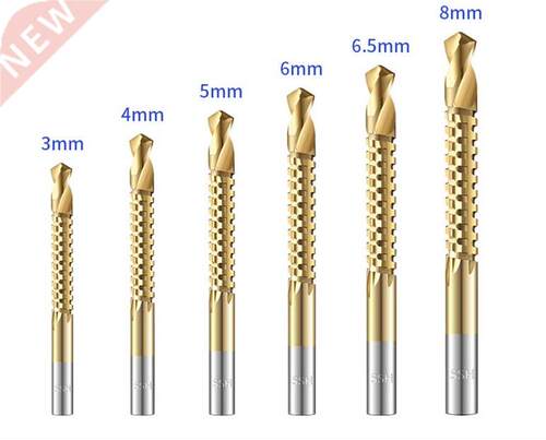 6Pcs Slotting Drill Bits Set Spiral Screw Metric Composite T