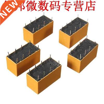 10pcs DC 12 V SHG Coil DPDT 8 Pin 2NO 2NC Power PCB Type HK1