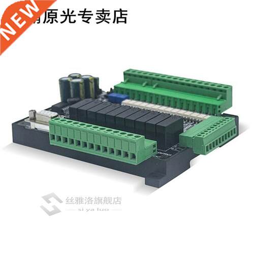 FX3U 24MR 6AD 2DA RS485 RTC 14 input 10 relay outpu