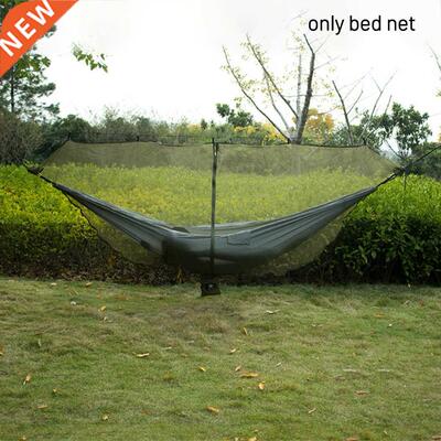 Zipper Hook Hiking Bug Mosquito Accessories 60 Degree Prote