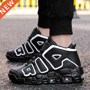 Basketball Shoes for Men Air Shock Outdoor Trainers Light Sn