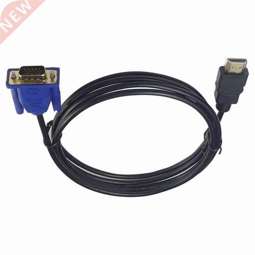 1.8 M Cable 1080P HD with Audio Adapter Cable Double Magne
