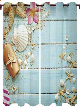 Shell Starfish Flowers Wood Grain Window Curtains for