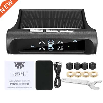 USB or Solar Charging Car TPMS Tire Pressure Monitoring Syst