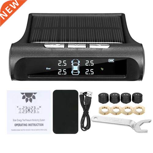 USB or Solar Charging Car TPMS Tire Pressure Monitoring Syst