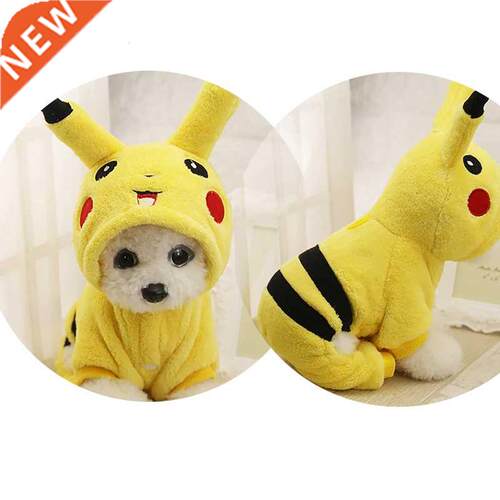 Pet Clothes Autumn Winter Cute Cat Coume Cartoon Cosplay C
