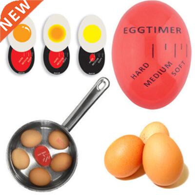 1pcs Egg Perfect Color Changing Timer Yummy Soft Hard Boiled