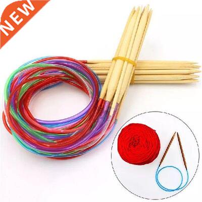 18pcs 40/60/80/100/120cm Bamboo Circular Ring Sewing