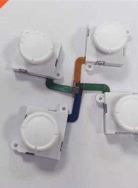 100 PCS a lot 3D Analog Joystick for Switch Joycon Joystick