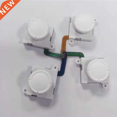 100 PCS a lot 3D Analog Joystick for Switch Joycon Joystick