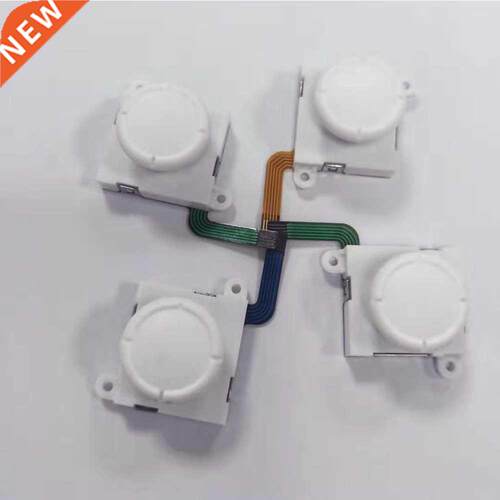 100 PCS a lot 3D Analog Joystick for Switch Joycon Joystick