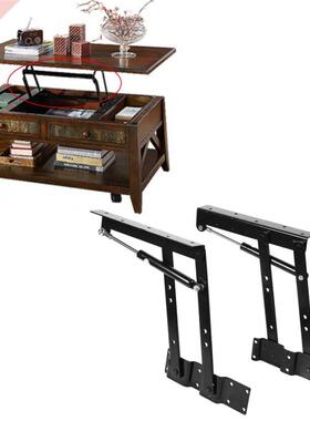 2Pcs/lot Multi-functional Lift Up Top Coffee Table Lifting F
