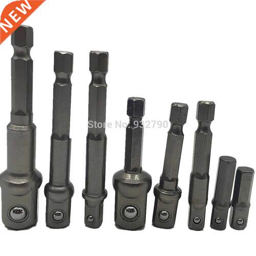 8 Sizes Socket Adapter Hex Shank To 1/4