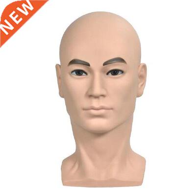 Bald Mannequin Head Male Professional Cosmetology Manikin