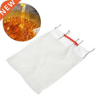 Beekeeping Honey Strainer Filter Honey Sifter Food Fondant