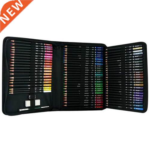 75pcs Oil Colored Pencils Set Eraser Sharpener Kit Professio
