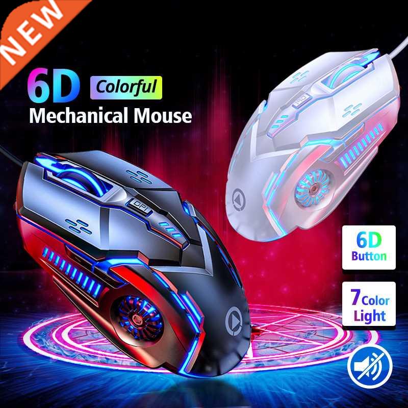 Gaming Mouse for PC Gamer Mouse Wired Mute Mouse Optical LED