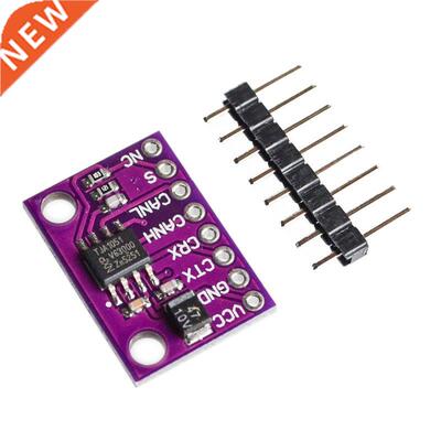 2pcs CJMCU-1051 TJA1051 Speed, Low Power, CAN Transceiver TJ