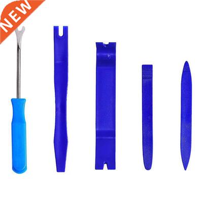 Trim Removal Tool, 5pcs, Car Door Panel Upholstery Clip Remo