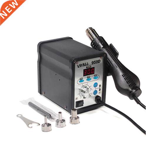 2 in 1 Desoldering Repair Rework Station 959D with hot air