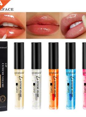 lp plumper gloss serum ol enhancer plump lps bgger mos