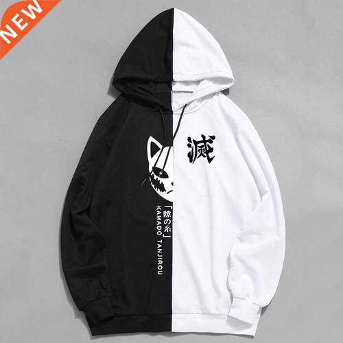 Japan Anime Demon Slayer Kimetsu No Yaiba Tanjiro Mask Hoodi