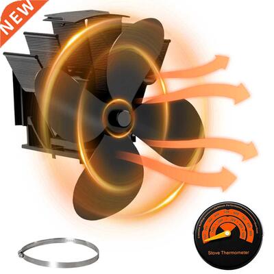4 Blades Home Fireplace Fan Heat Distribution Wall Hanging L