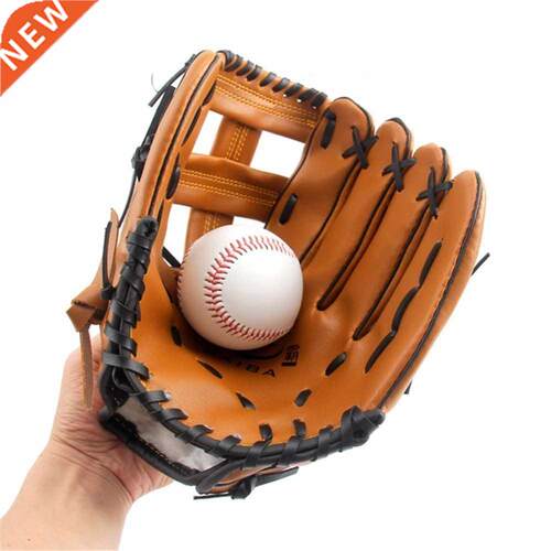 1pc PVC Leather Baseball Gloves