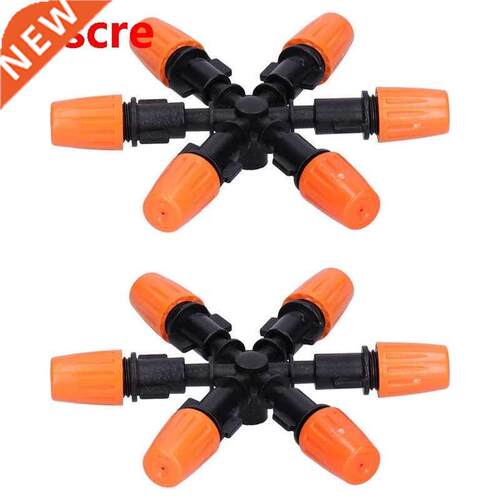 Misting Nozzle Simple and Convenient Garden Spray Head with