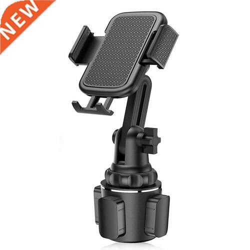 Universal Car Cup Holder Cellphone Mount Stand for Mobile Ce