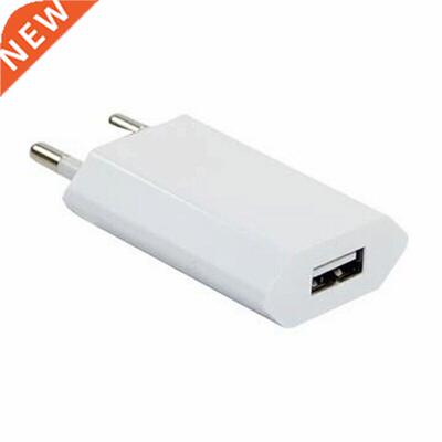 USB Charger 5V 1A AC Wall USB Home Travel Power Adapter For
