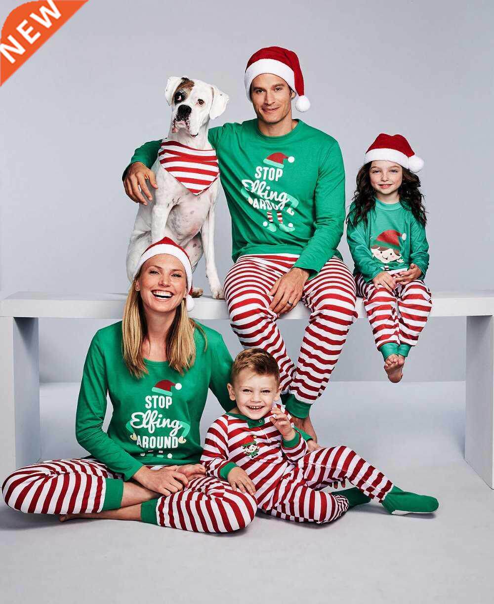 2021 Christmas Family Pajamas Set Stop ELFING Around Adult - 实物图