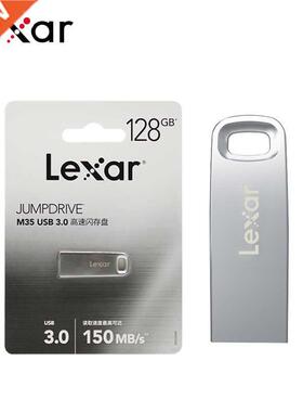 Lexar original Jumpdrive M5 USB.0 Reading Speed 100Mb/s 64