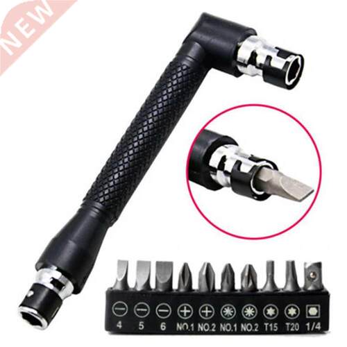 Petpig Dual He L-shaped Mini Socket Wrench 1/4