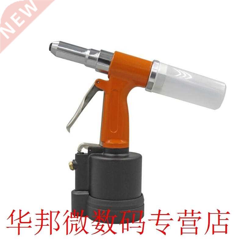 Industrial Pneumatic Air Hydraulic Rivet Gun Riveter Nut Riv