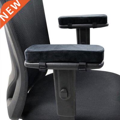 1 pair of memory foam elbow armrest cushions for office chai