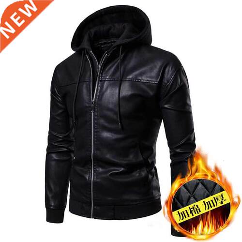 Thick leather jacket men's hooded casual fake two-piece warm