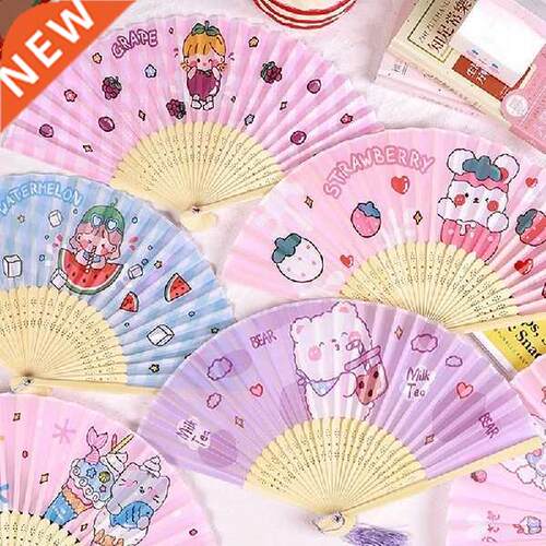 Fashion Summer Cute Cartoon Small Folding Hand Fan Children