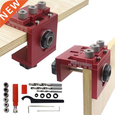 Wood Dowel Puncher Locator Adjustable Drilling Carpentry Too