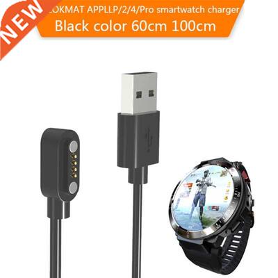 Charger Power Adapter for Lokmat Appllp 2/4/Pro Watch USB Ch