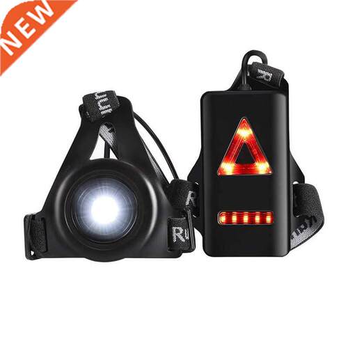 Outdoor Sport Running Lights Warning Lights Fashion Q5 LED