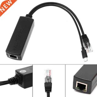 POE Ethernet 48V Power Over 2.5KV Micro Splitter RJ45