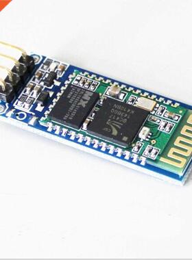 HC-06 Serial 4 Pin Bluetooth RF Transceiver Module RS232 TTL