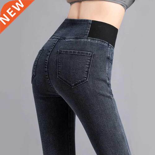 Vintage High waist skinny denim pencil pants Women's large s