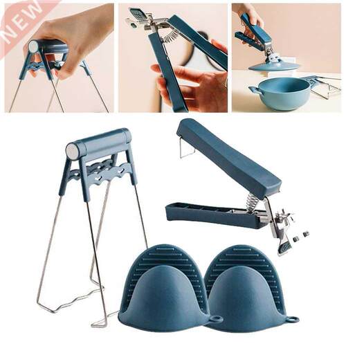 Stainless Steel Hot Dish Clamp Anti-Scald Bowl Clip Plate Po