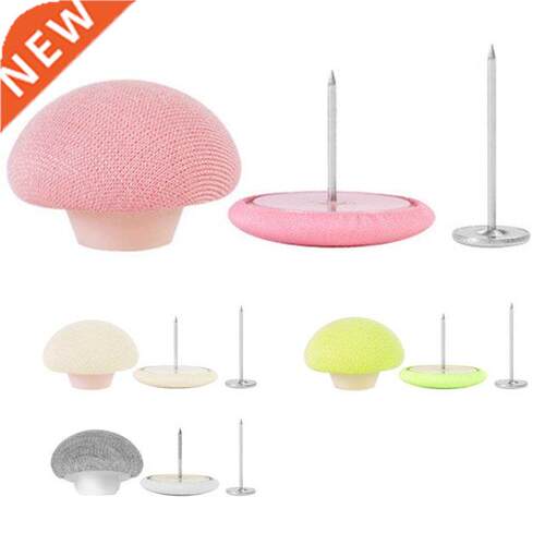 8Pcs Household Smple Pure Color Qult Holder Mushroom S