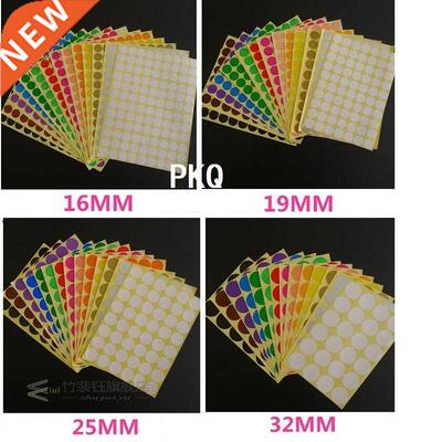 Size 6mm Assorted Color Removable Coding Label Round Dot ers