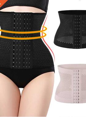 Women Waist Trainer Body Shapers Slimming Belt Modeling Stra