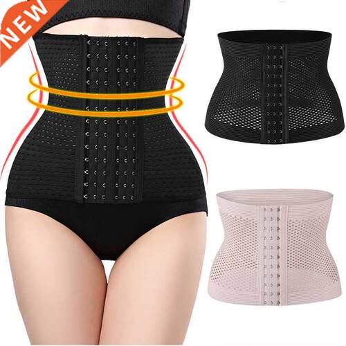 Women Waist Trainer Body Shapers Slimming Belt Modeling Stra